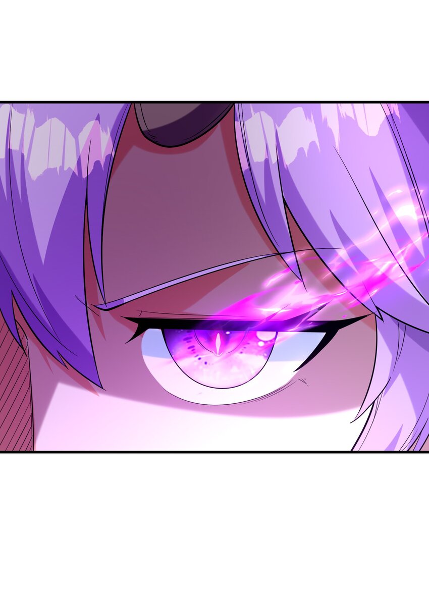 073 原初的魔女44