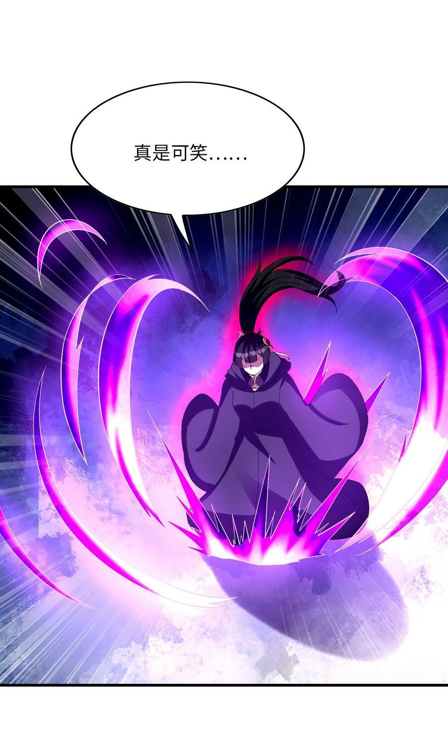 108 “女神”超进化56