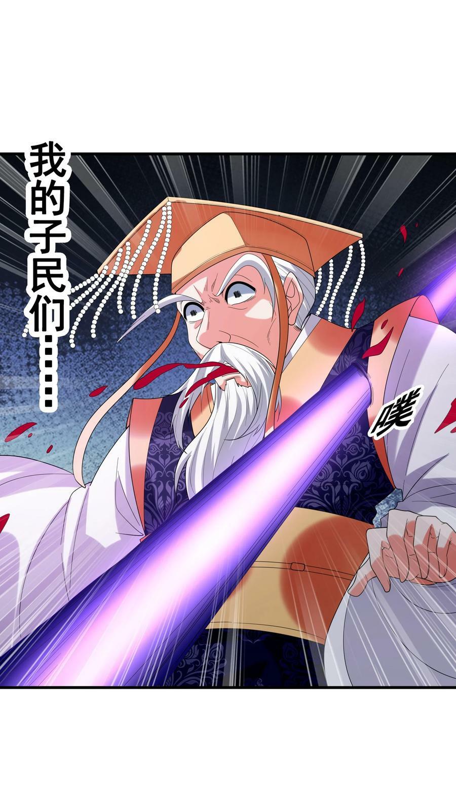 100 攻略晨曦之星32