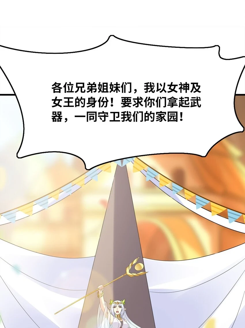 087 试炼24