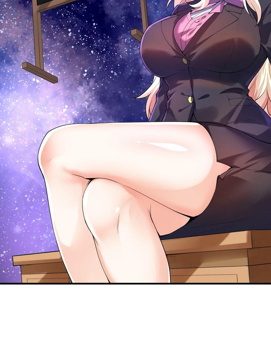 096 创世神的使命13