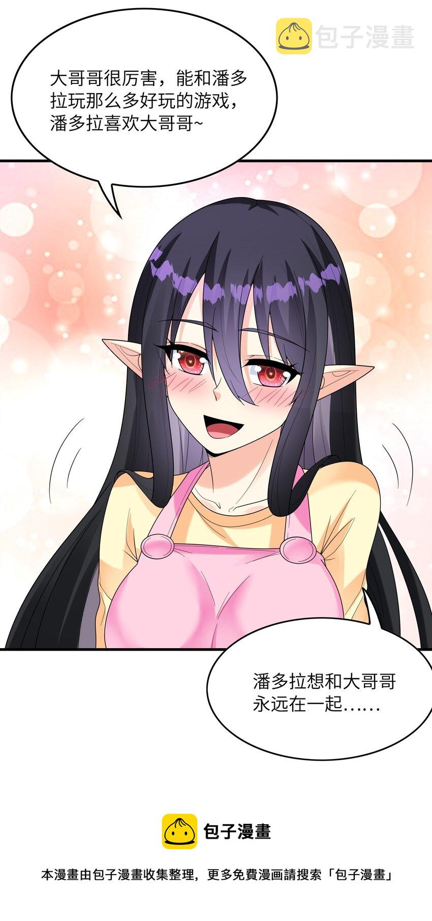 078 摔跤游戏49