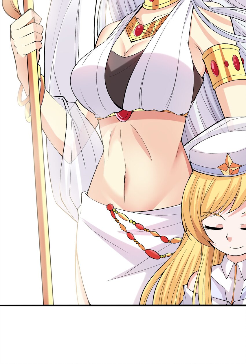 067 物质之勇者16