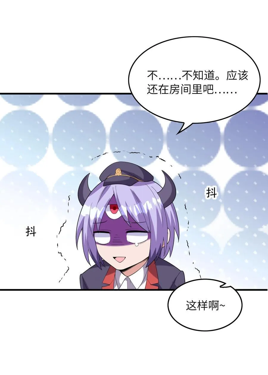 138 宝宝要出生了41