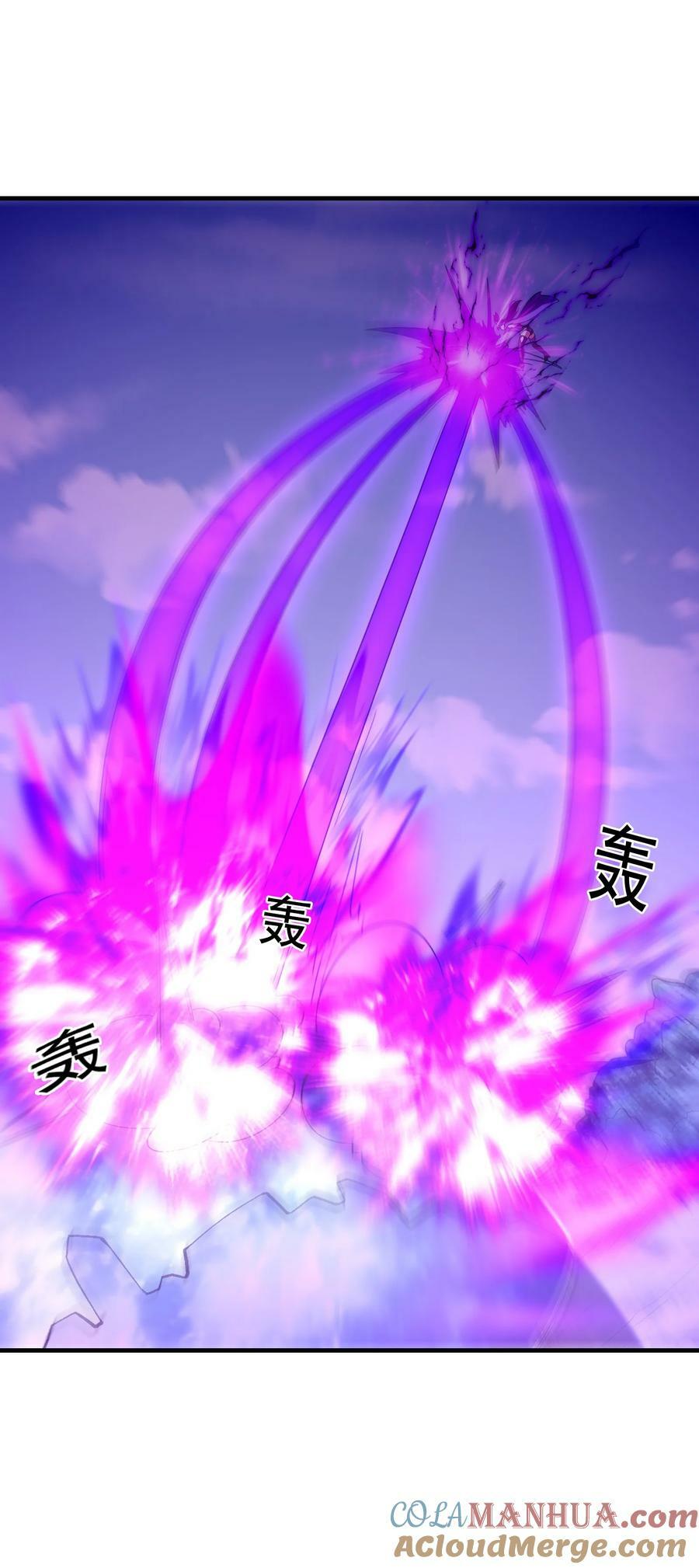104 魔女出征51