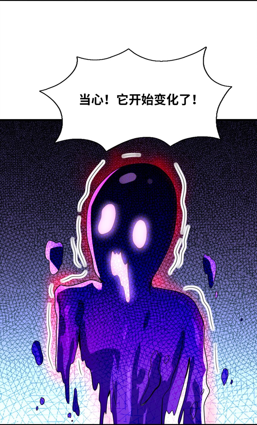 068 屠神装甲7