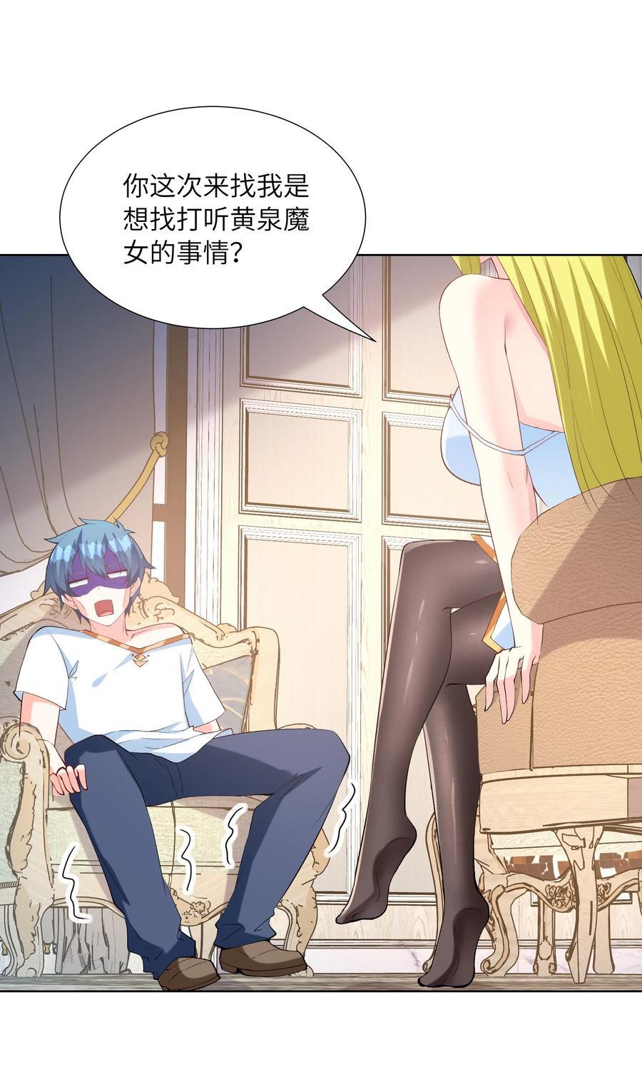 115 越来越刑17