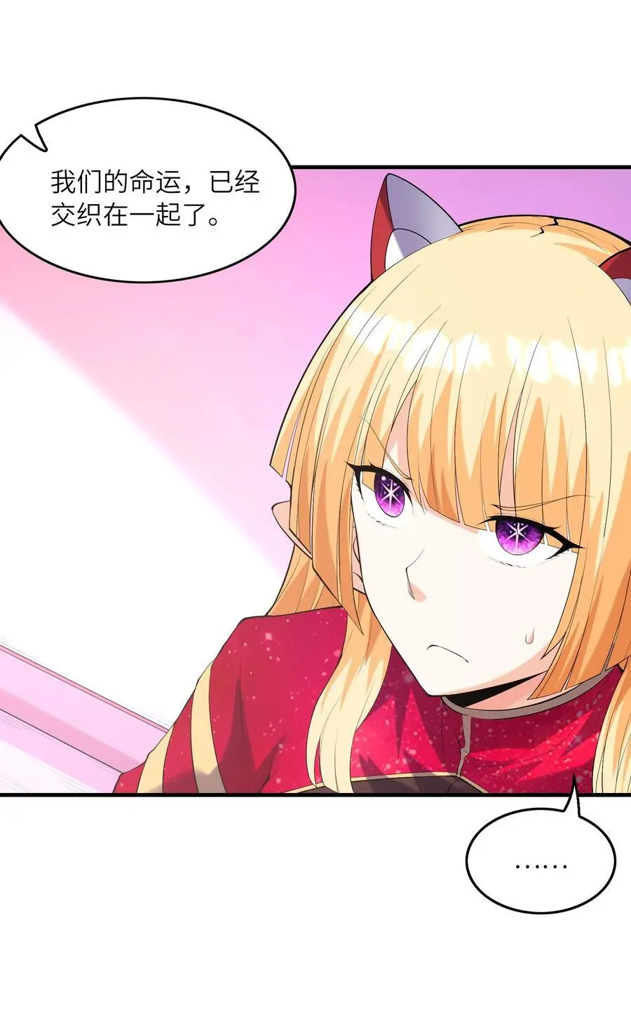 129 猎杀游戏19