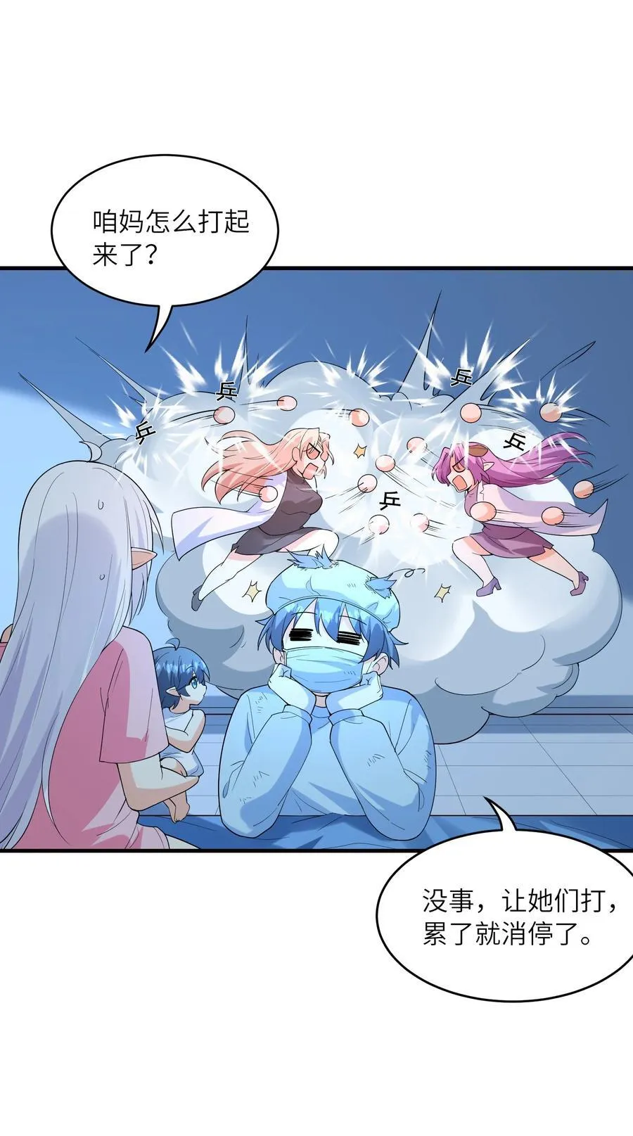 140 吴月萌8