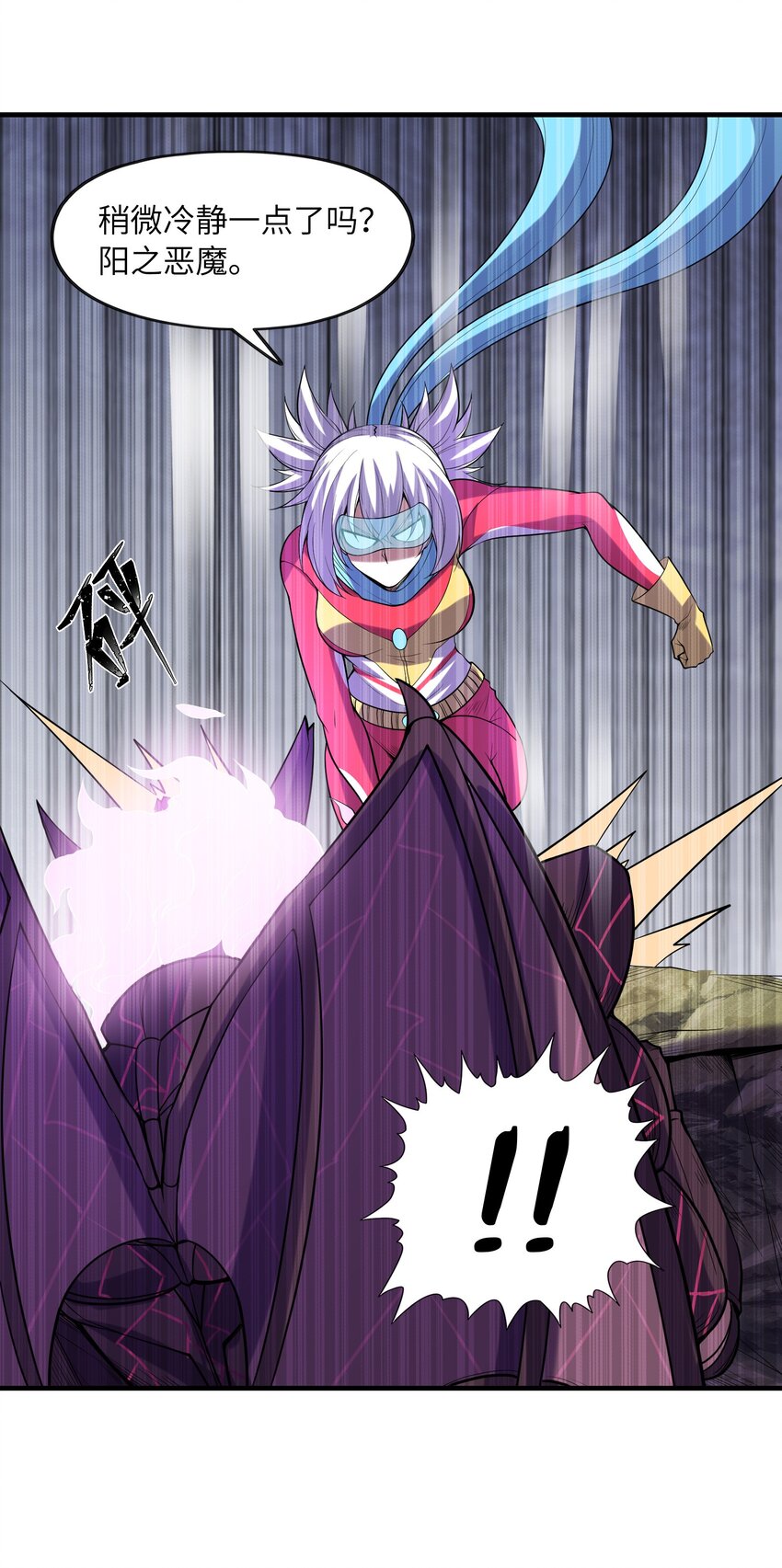 055 勇者的资格16