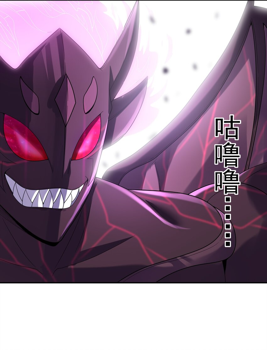 054 解铃还须系铃人39