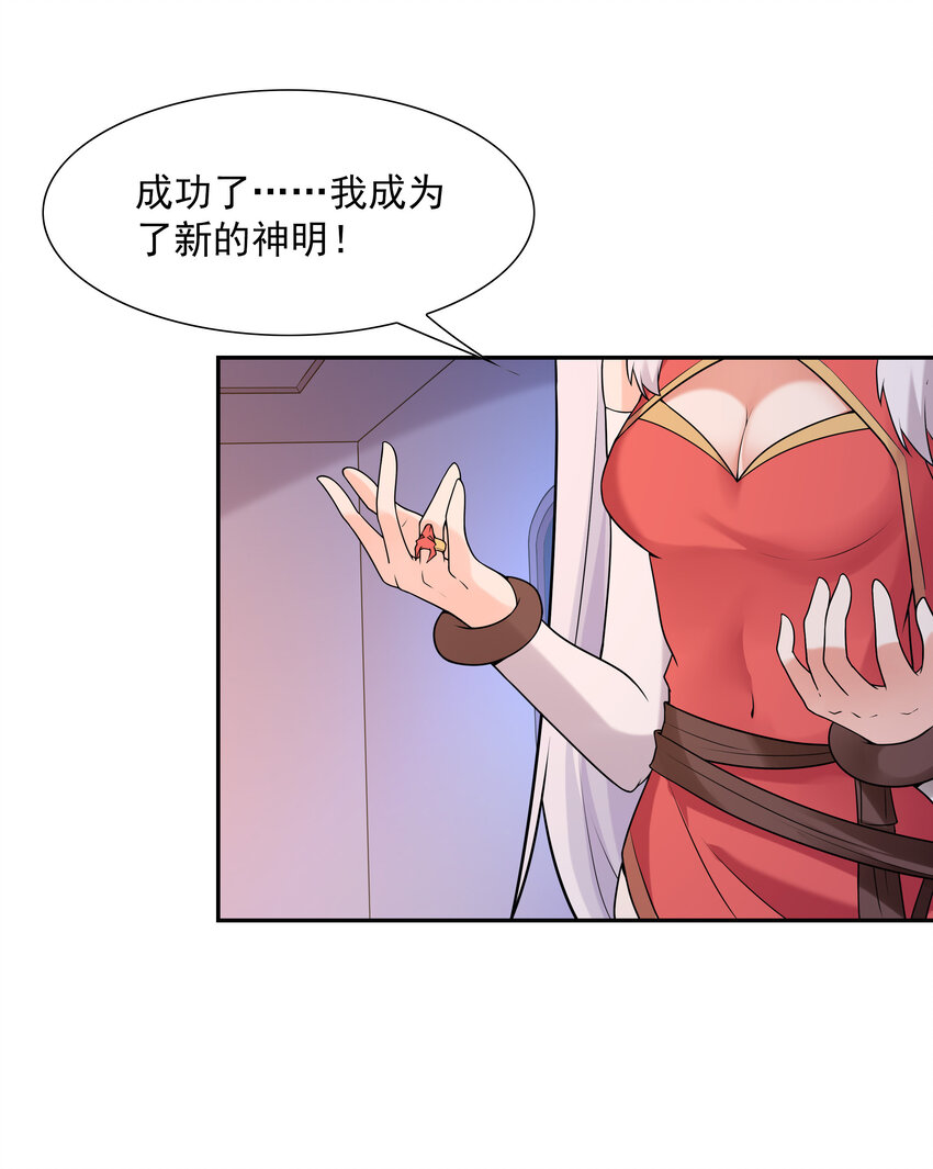 14 全是套路55