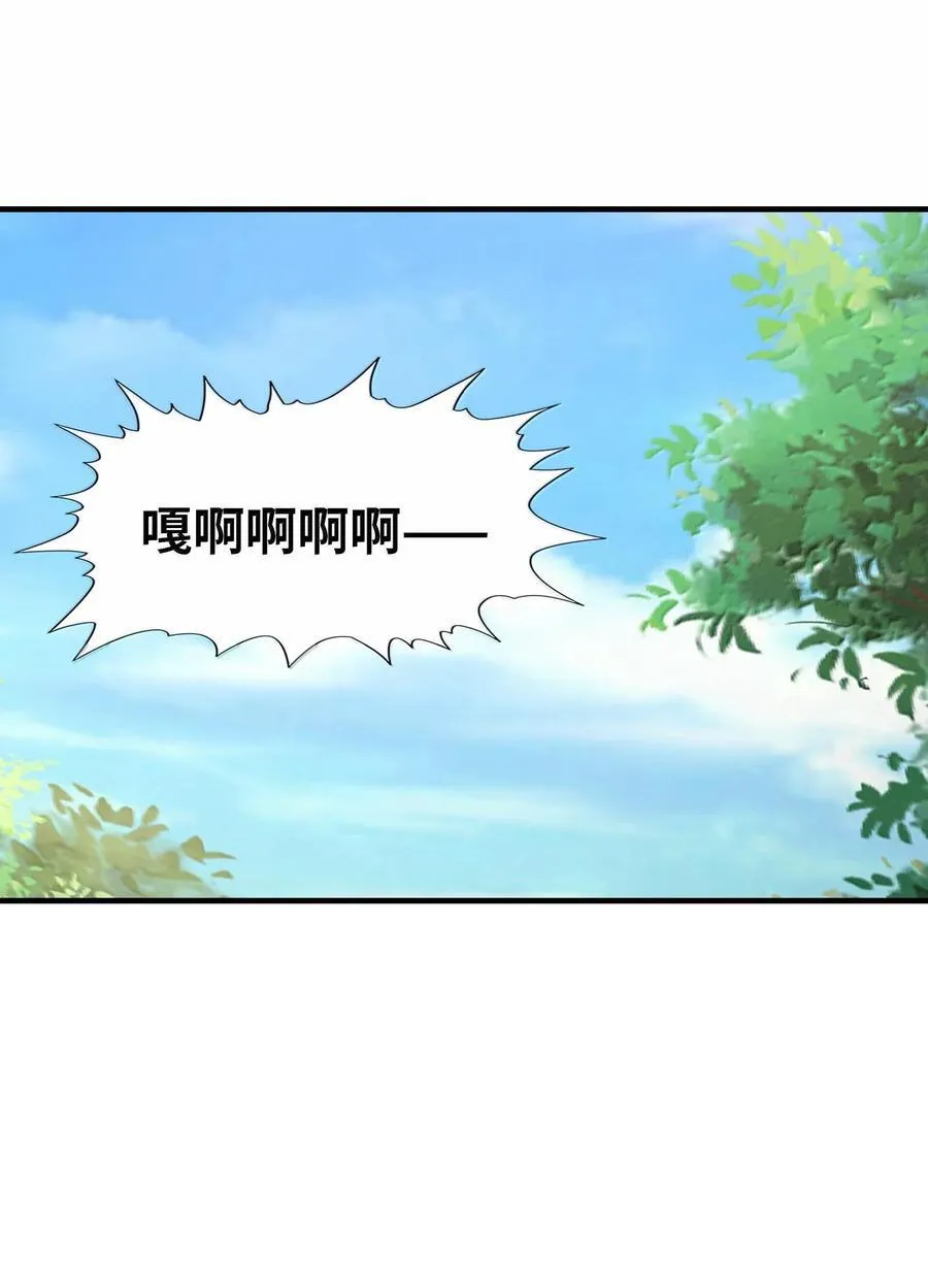 154 女团出道10