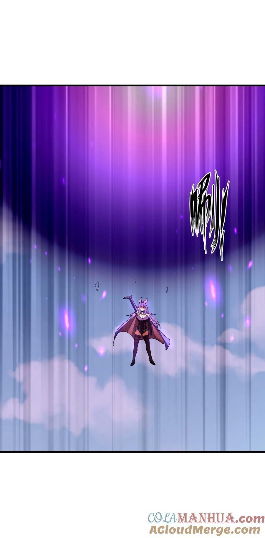 104 魔女出征21