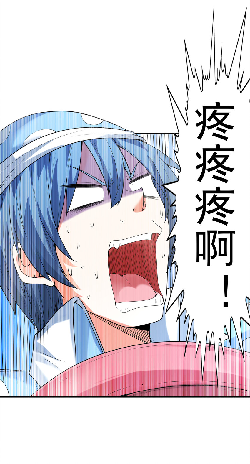 26 被抓走的吴晨11