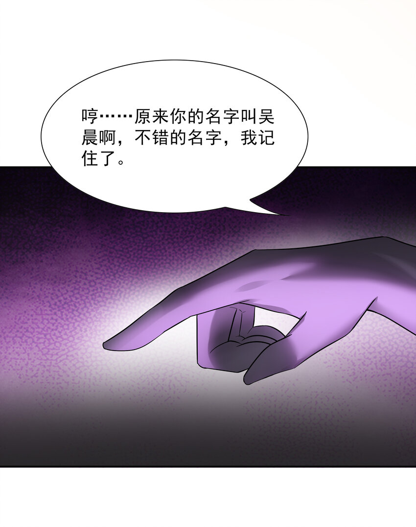 09 重修于好29