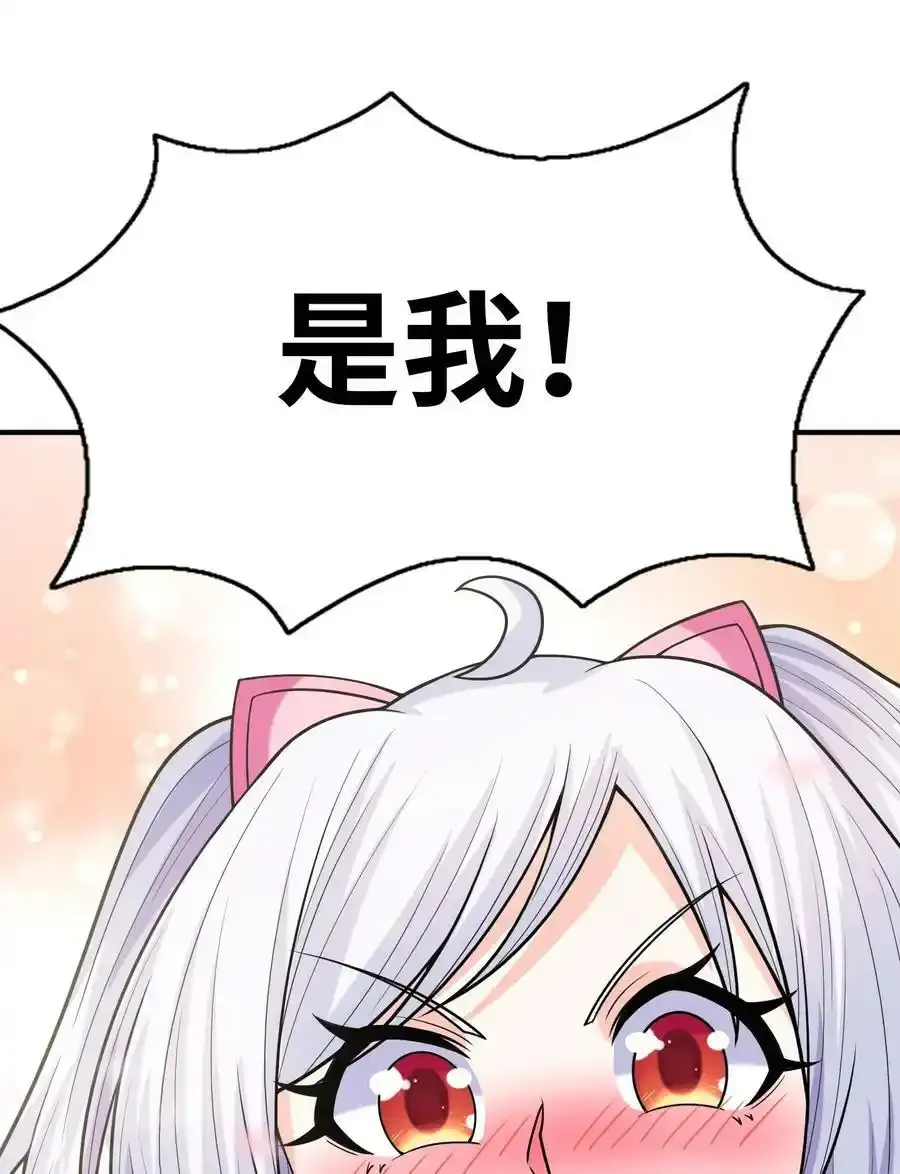 062 再遇罗莎莎10