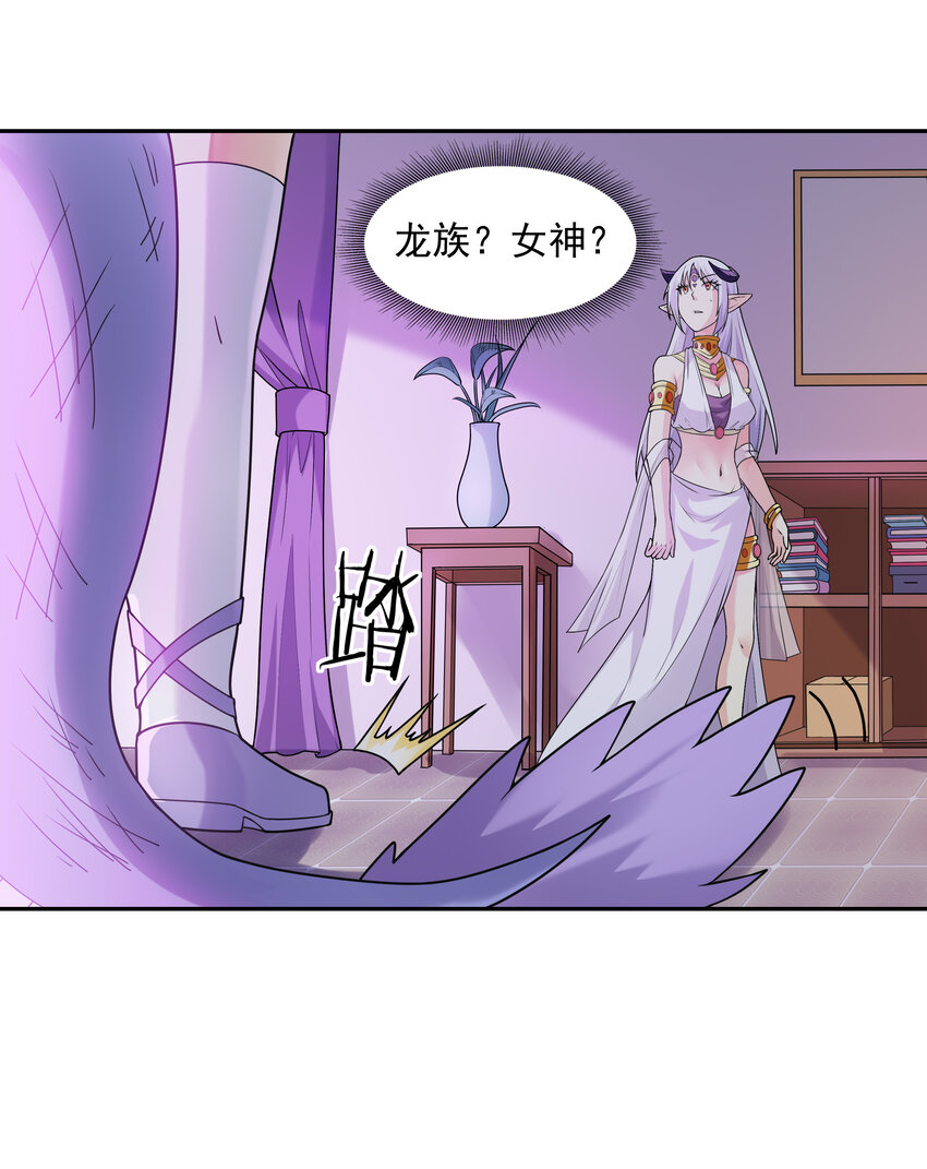 15 妇仇者联盟68