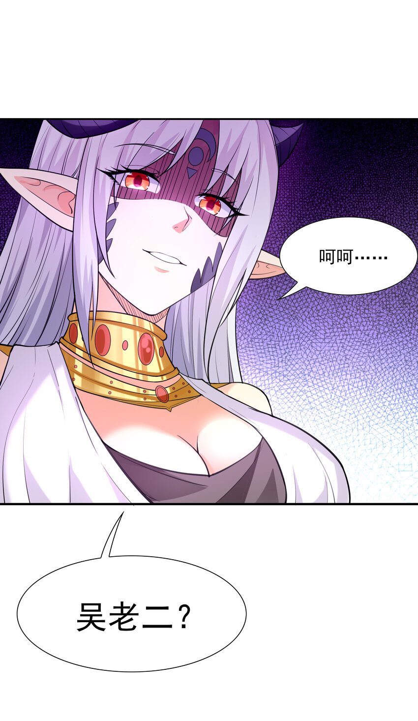 08 身份暴露11