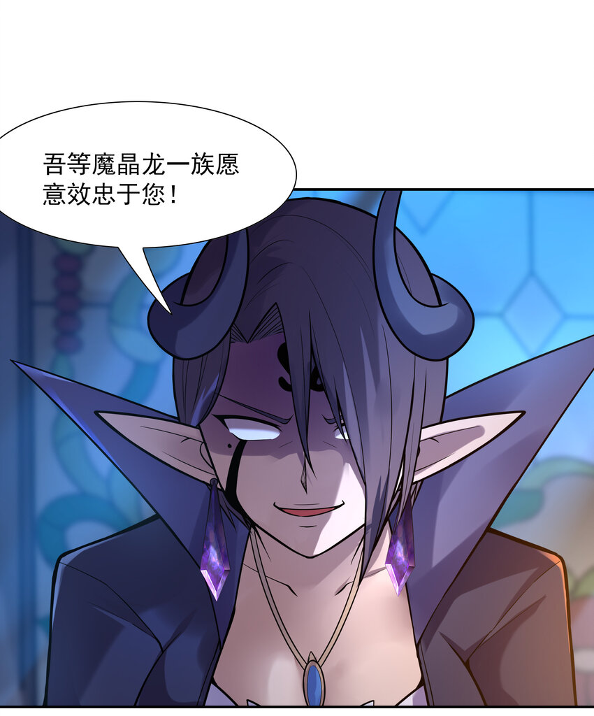 28 洛璃，生蛋了？19