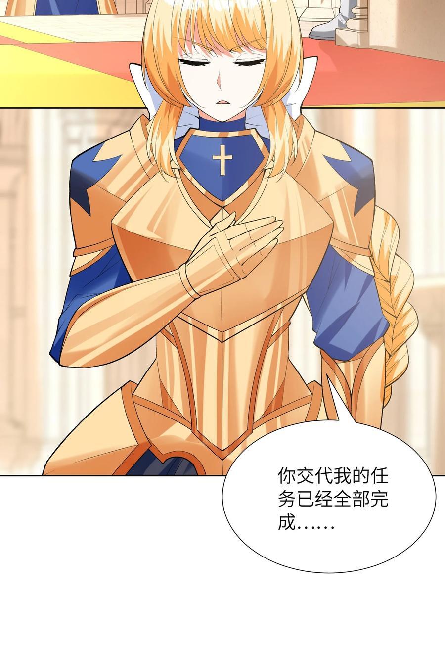 114 见家长23