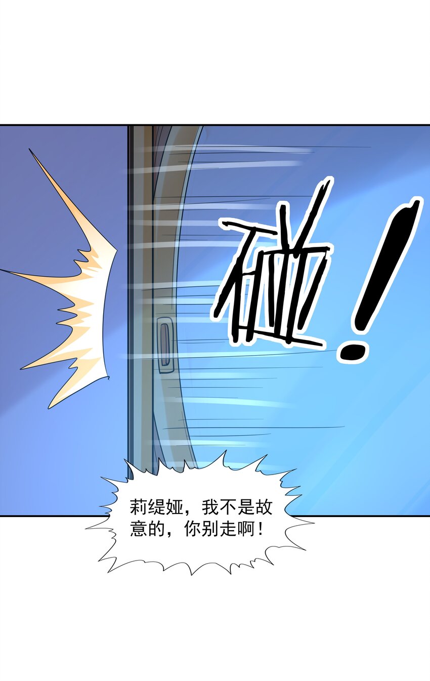 039 鸳鸯浴58