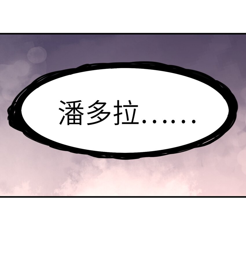 079 莉缇娅再现47