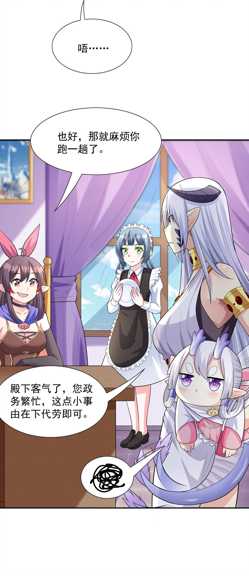 18 输了就脱衣服52