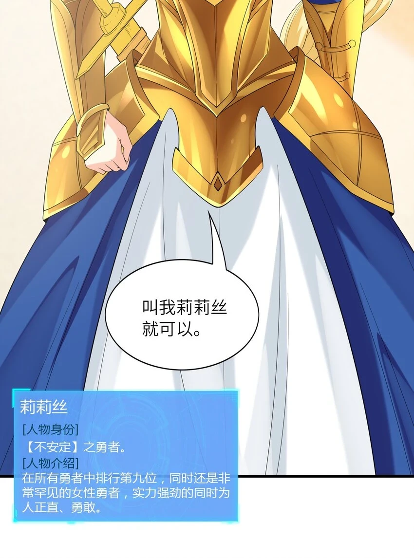 087 试炼19