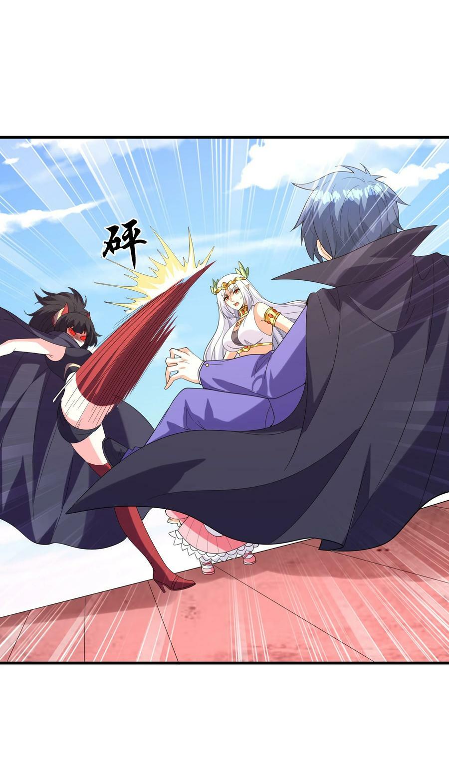 109 复仇魔女23