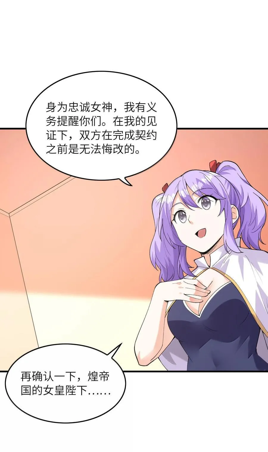 154 女团出道41