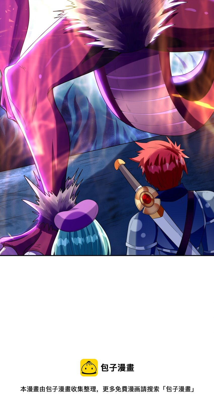 049 阳之恶魔20