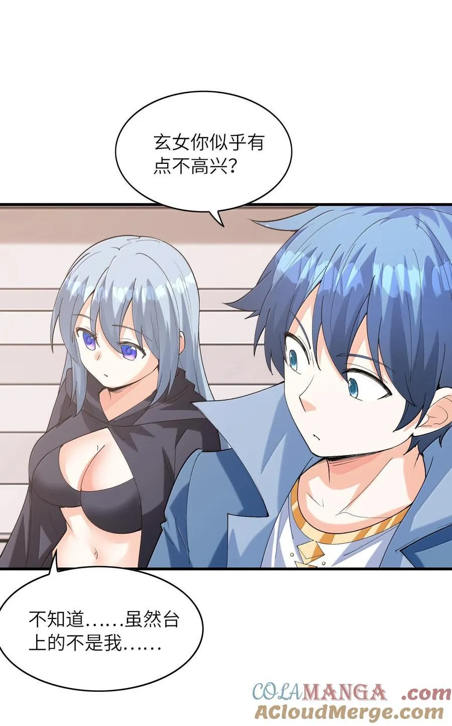 154 女团出道54