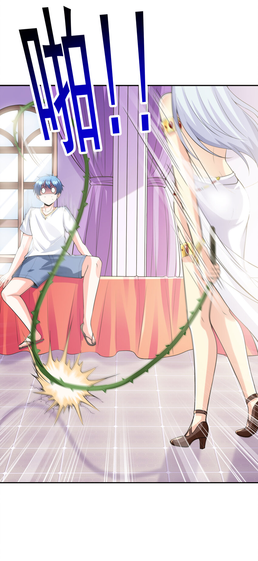 08 身份暴露8