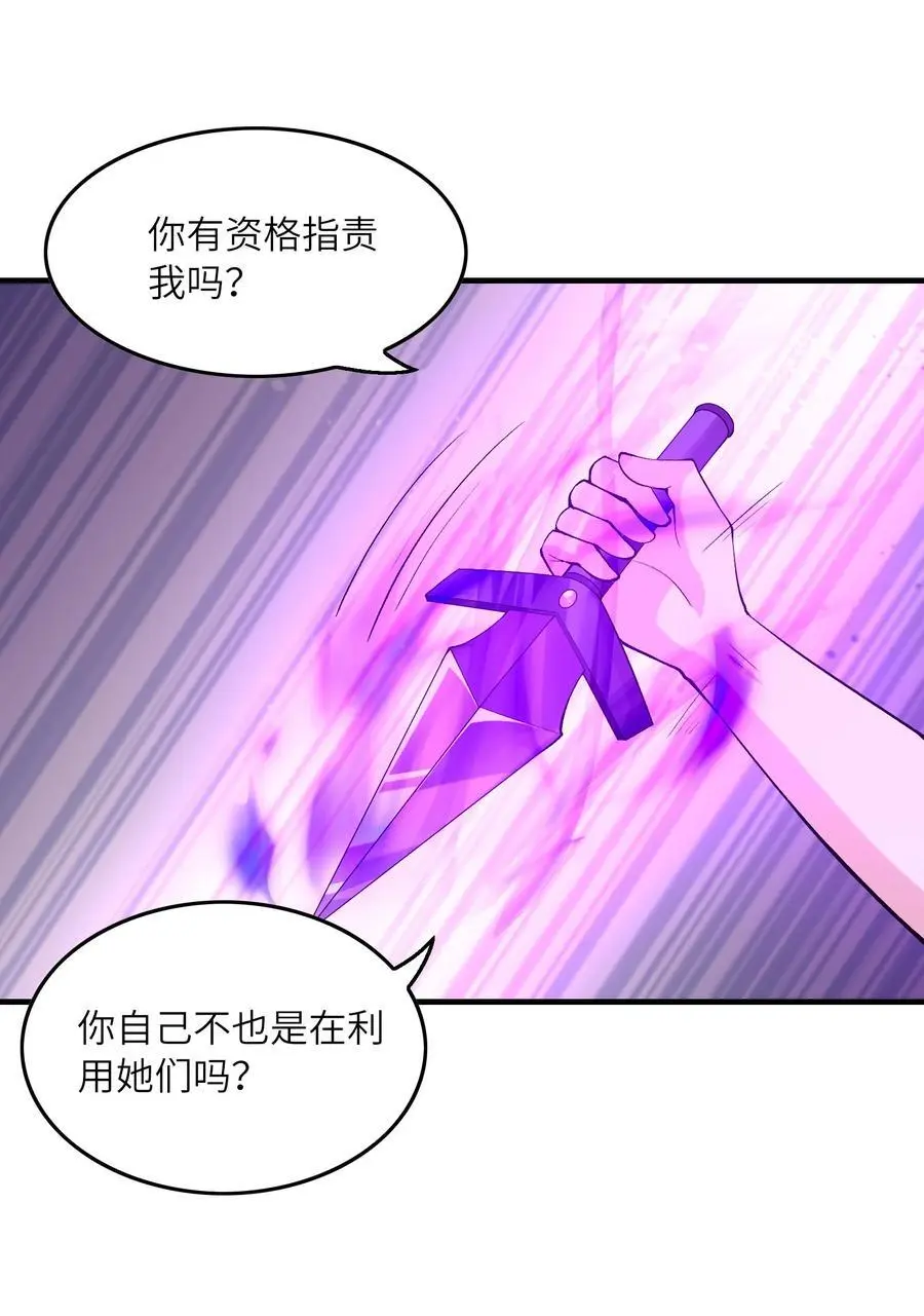 132 危机再现55