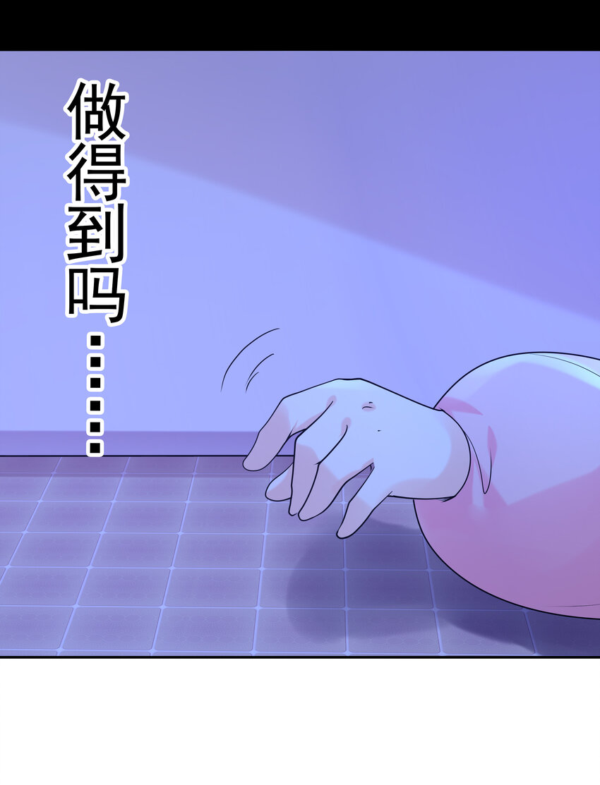 25 三个女人一台戏54