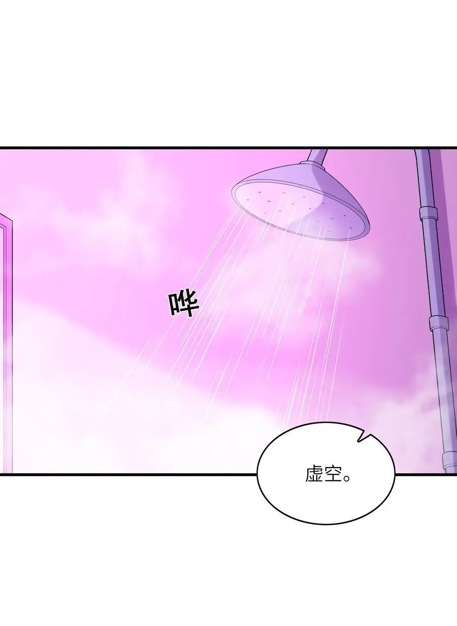 131 时空乱套了2