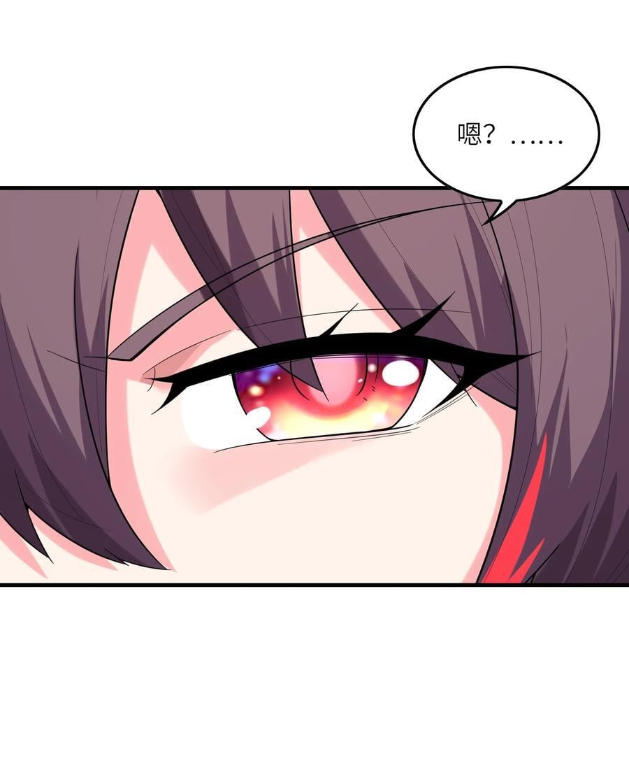 119 好事要一起分享23