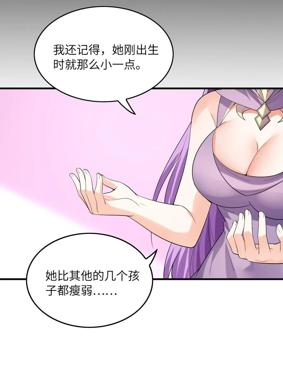 138 宝宝要出生了20