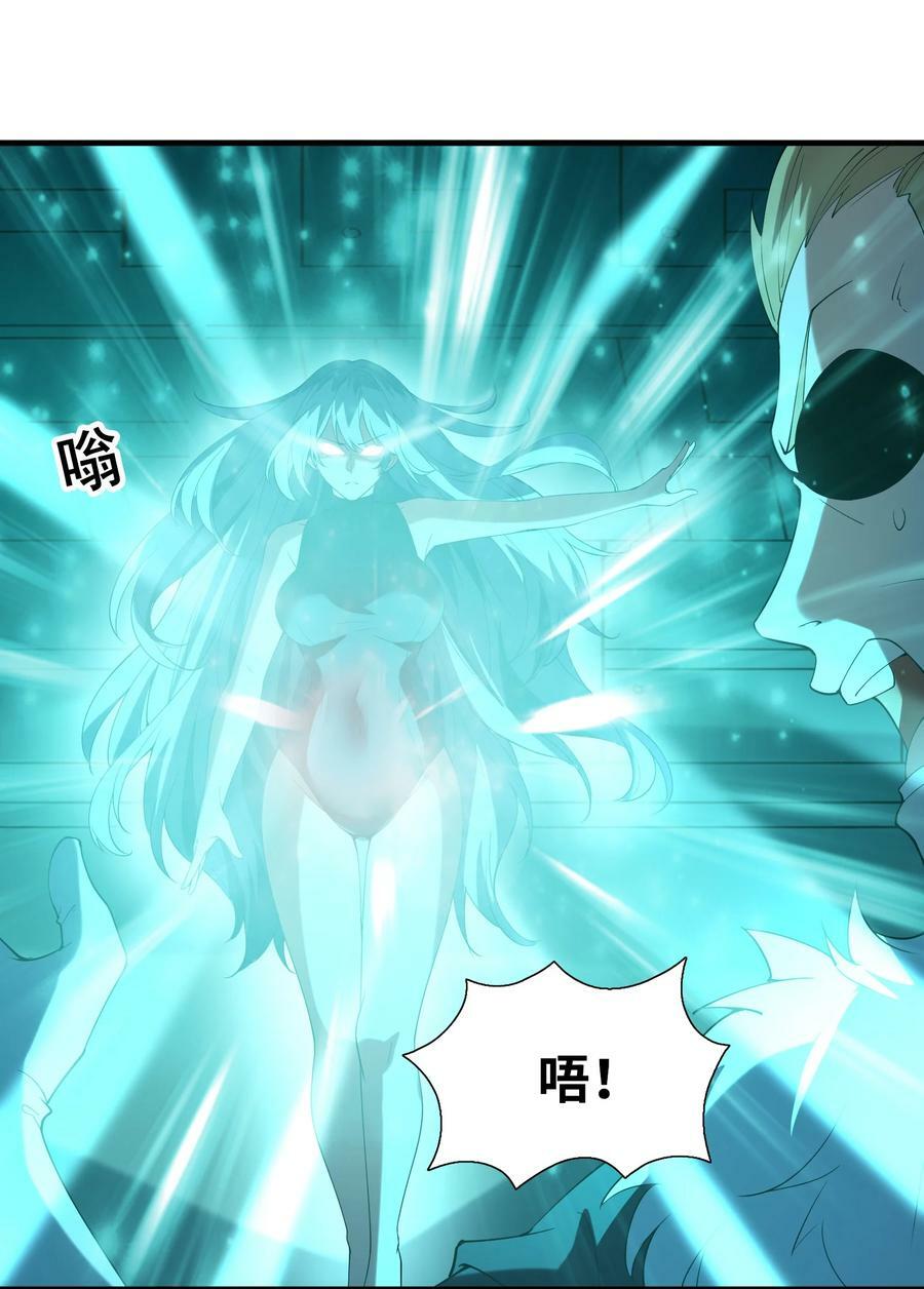 098 我怀孕了35