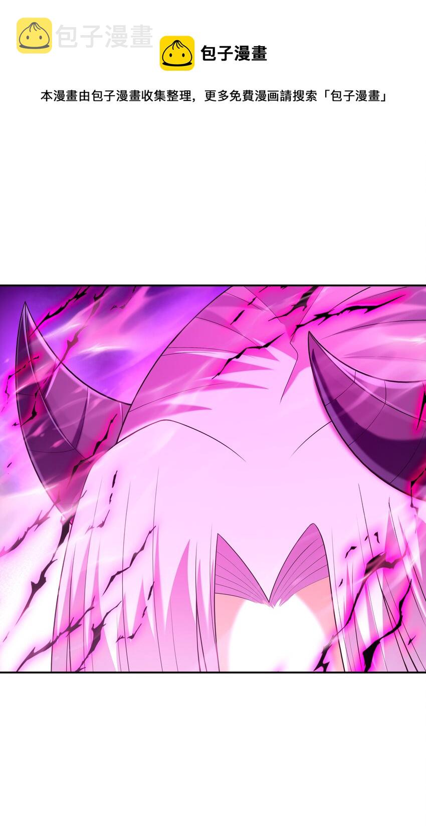 050 魔女暗杀计划32