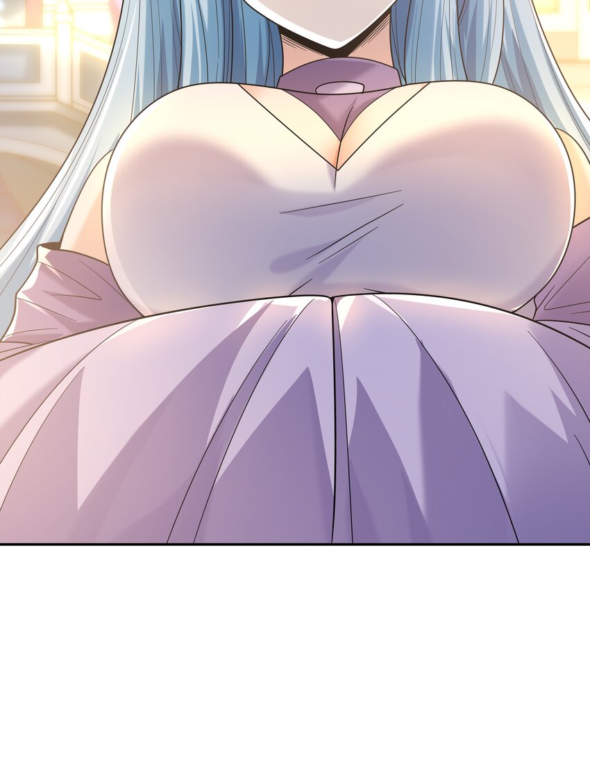 048 女尊领地29