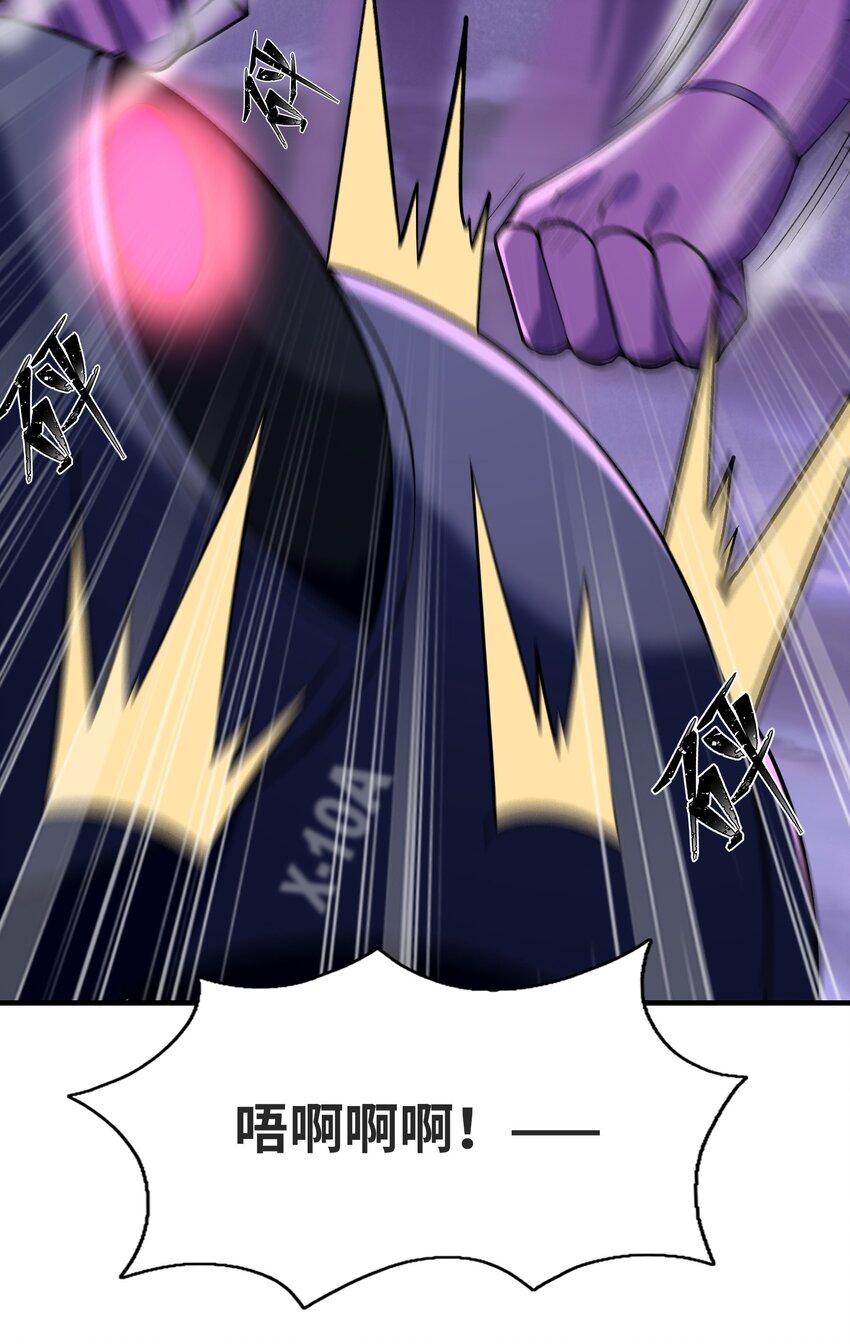 069 伽玛射线·爆19