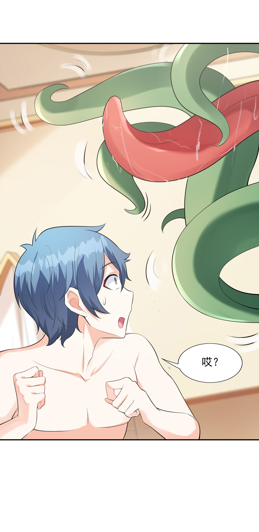 04 精灵女帝+触手26