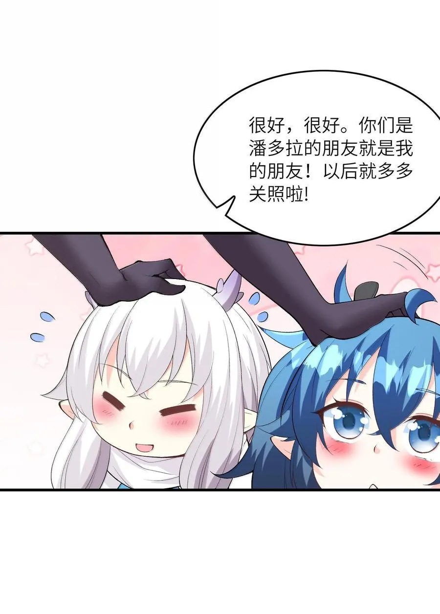 154 女团出道32