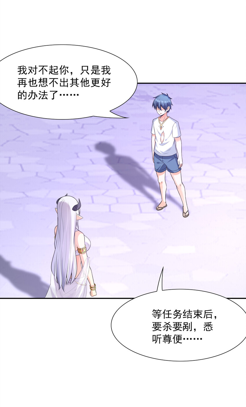 09 重修于好17