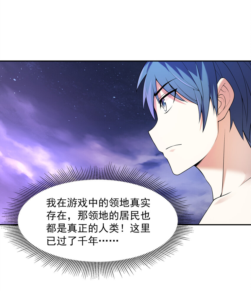 10 晨曦之城17