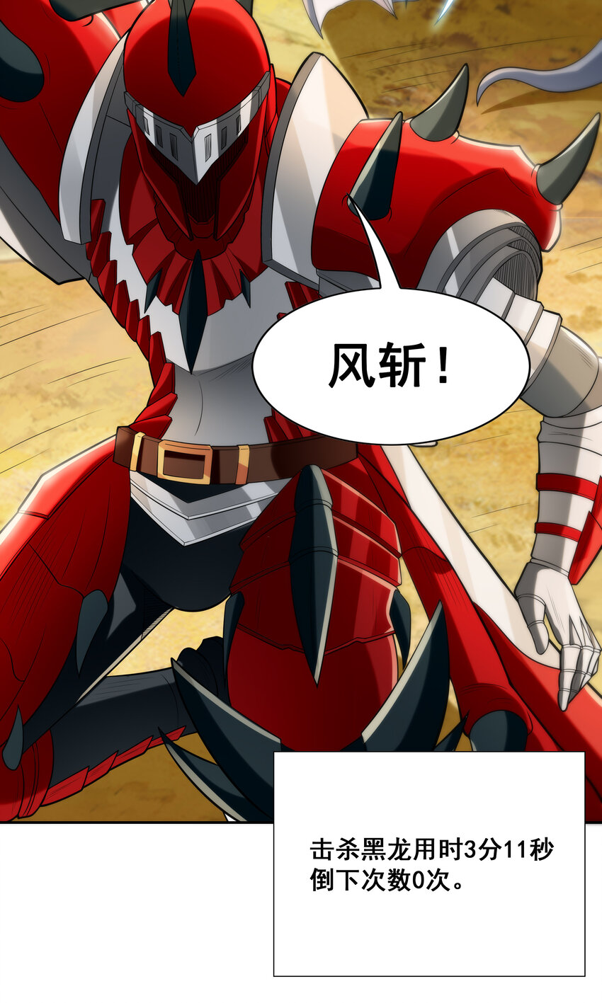 22 强制契约奴隶魔女18