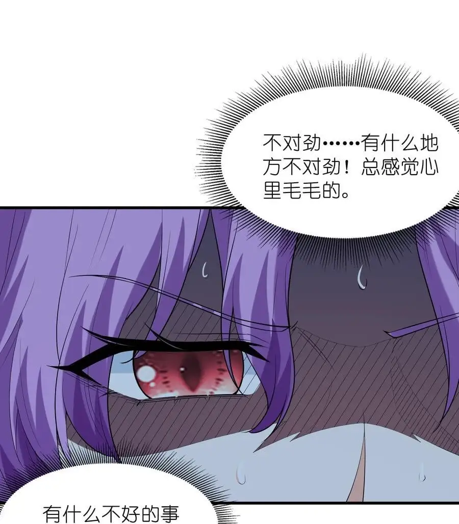 129 猎杀游戏34