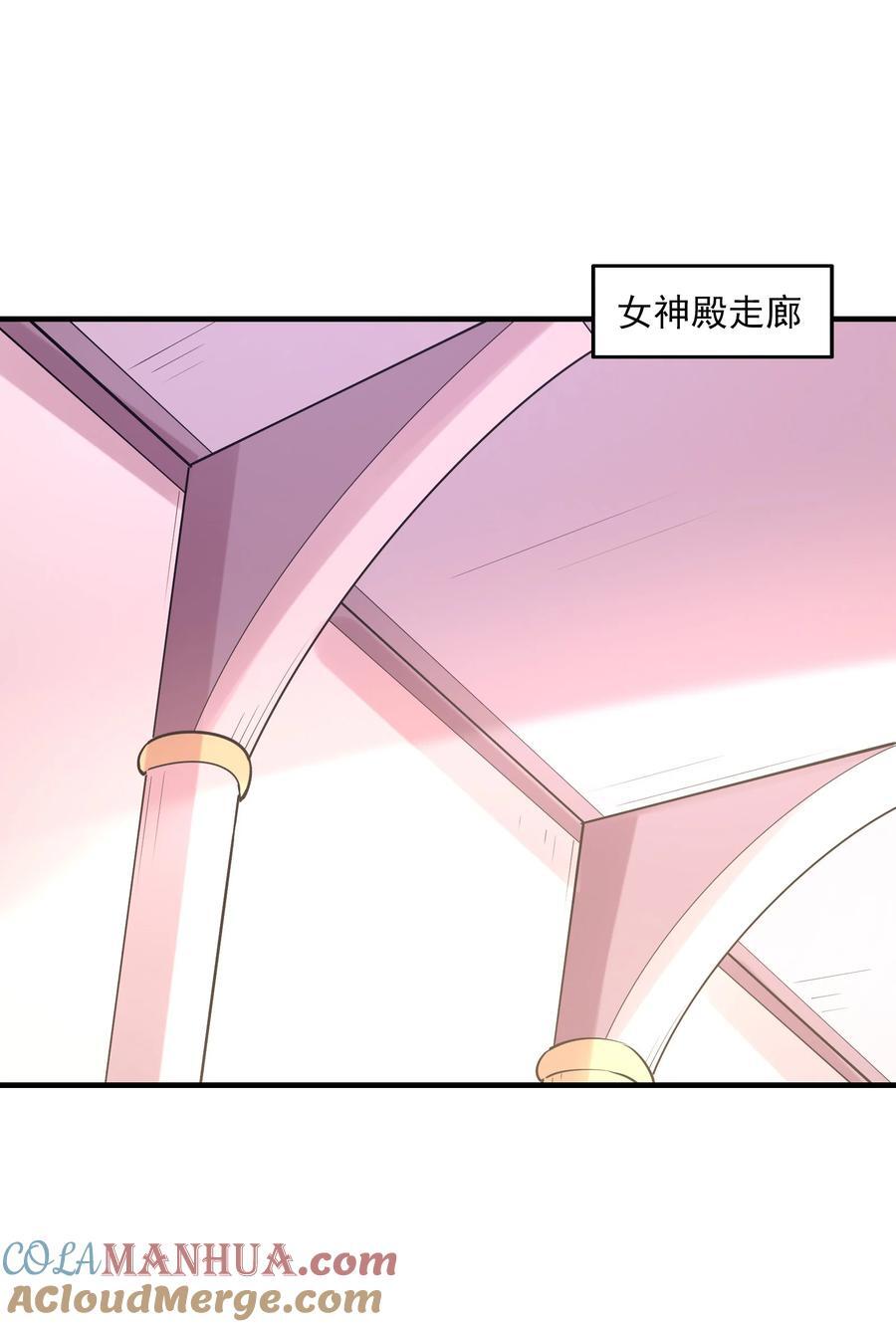 116 我全都要6